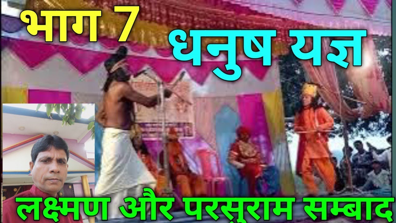 #video