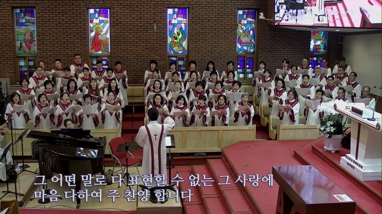 무덤 앞에서 예수 부활 하셨다(조성은)