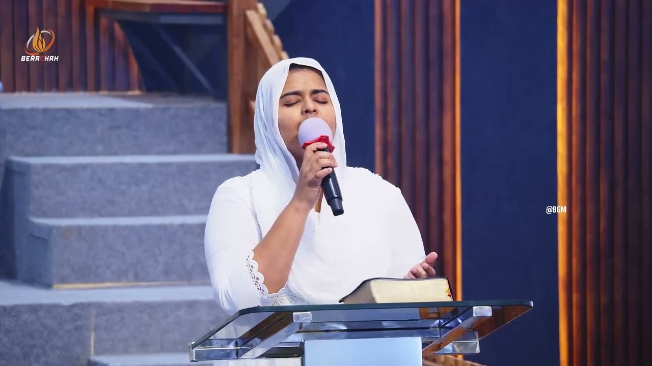 அசைவாடும் தெய்வமே | Tamil Christian Worship | sis. Praiselin J