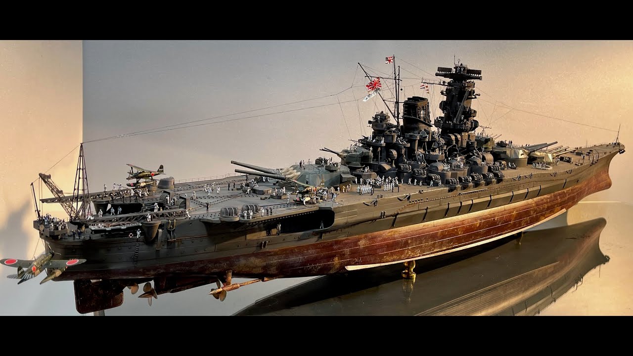 MONO CHROME 1/200 IJN BATTLESHIP YAMATO
