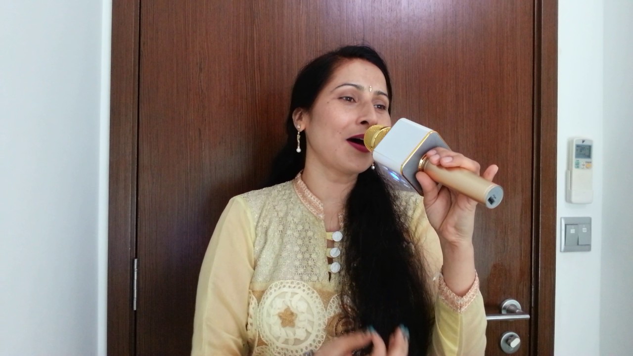 Baharo phool barsao sung by Manju Bala