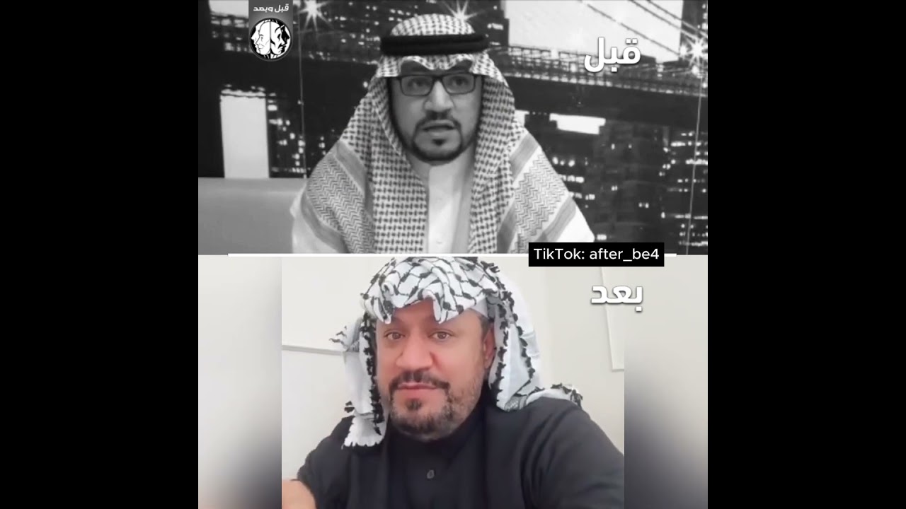 حامد الضبعان يعلن ندمه عن دخوله لمجال الأغاني