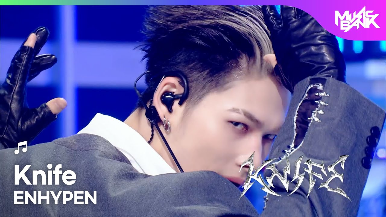 [PREMIERE🚨] ENHYPEN エンハイプン 엔하이픈 - Knife [Music Bank] | KBS WORLD TV 260116