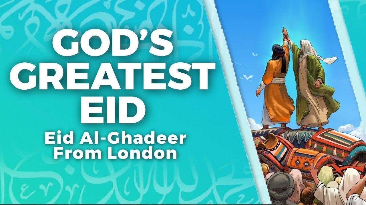 LIVE NOW - God's Greatest Eid Live Celebration | Eid Al Gadeer