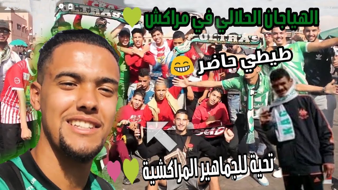VLOG 09 : KAC 💚 VS KACM 