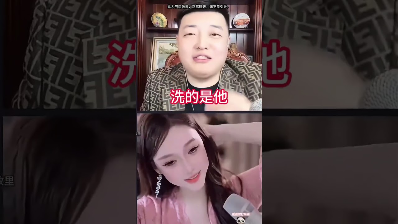 真的鸡同鸭讲 #孟获哥 #贱酸酸酸酸酸 #小凡 #搞笑 #内容过于真实