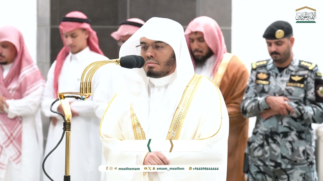 صلاة العشاء من الحرم المكي لفضيلة الشيخ  أ.د. ياسر الدوسري 3 ربيع الأول  1446هـ.