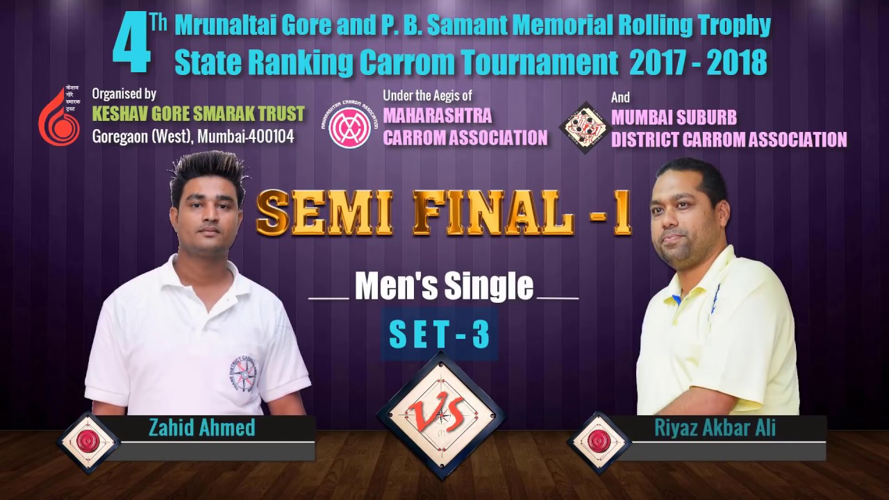 SF-1(Set-3): Zahid Ahmed (Thane) Vs Riyaz Akbar Ali (Mumbai)