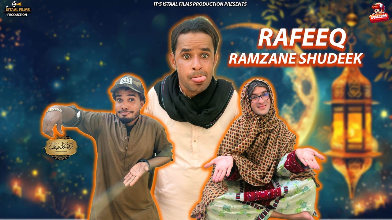 Rafeeq Ramzane Shudeek | Ramdan Mubarak | Episode 715 | 2026 #comedy #funny #ramzan 