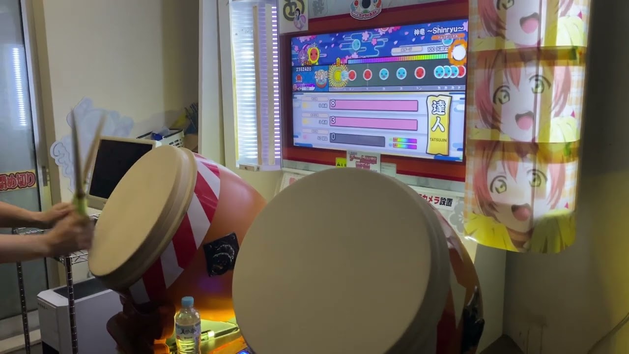 世界一緊張感ない金達人狙い(不合格)