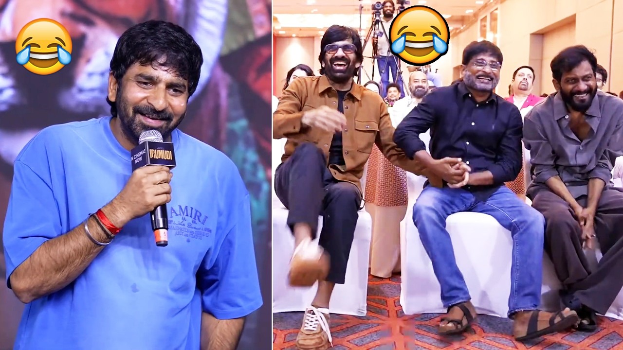 Director Gopichand Malineni&rsquo;s Hilarious Speech 😂 | Ravi Teja & Buchi Babu Can&rsquo;t Stop Laughing