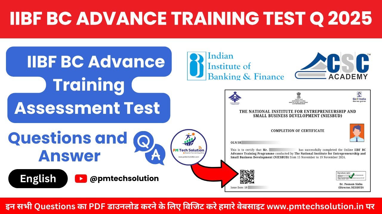 IIBF BC Advance Training Assessment Test Questions & Answer in English 2026 | IIBF Advance Training