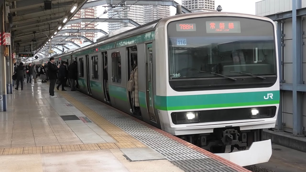 【過密】常磐線 南千住駅 平日朝ラッシュ観測 グリーン車の組み込み無しの15両編成 ゆっくり通過する常磐特急 ほか 2026.1