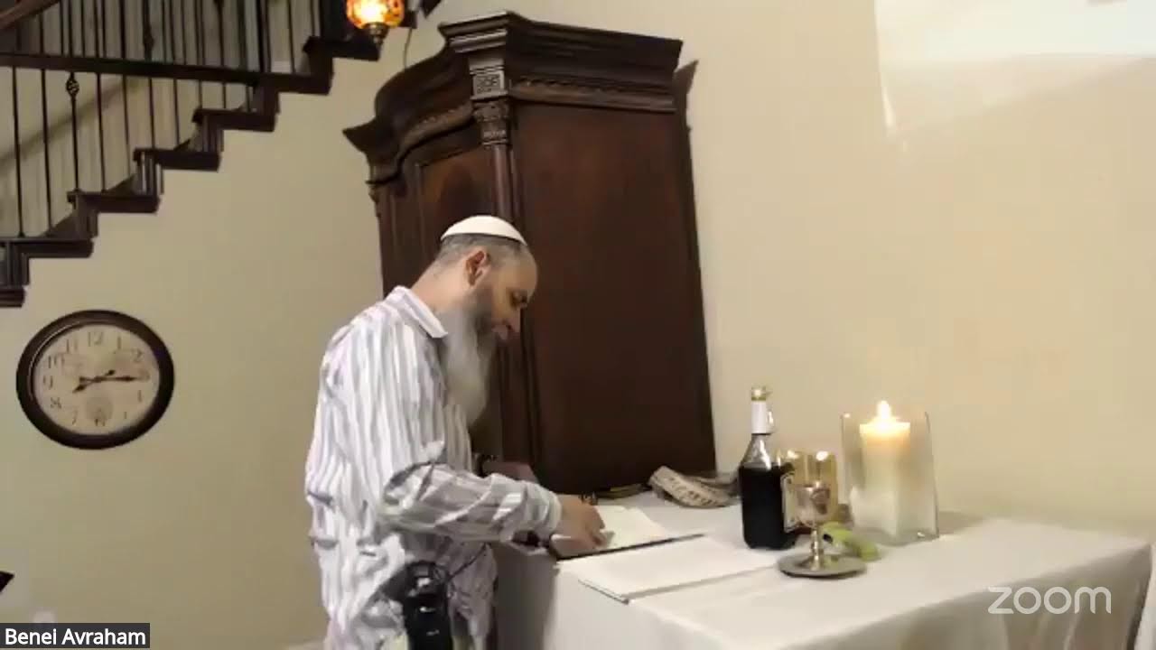 Happy Rosh Hashanah!