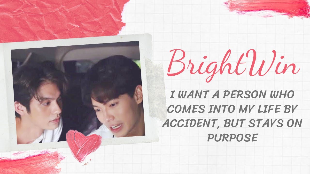[ENGSUB] BRIGHTWIN | How BrightWin treat each other