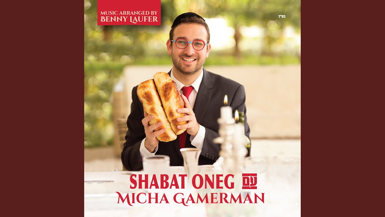Tefilot Shabat Medley