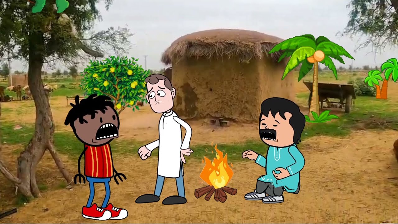 भूकम्प मा गिरा मड़ई दबाय गये छेदी। GONDA CARTOON MJO