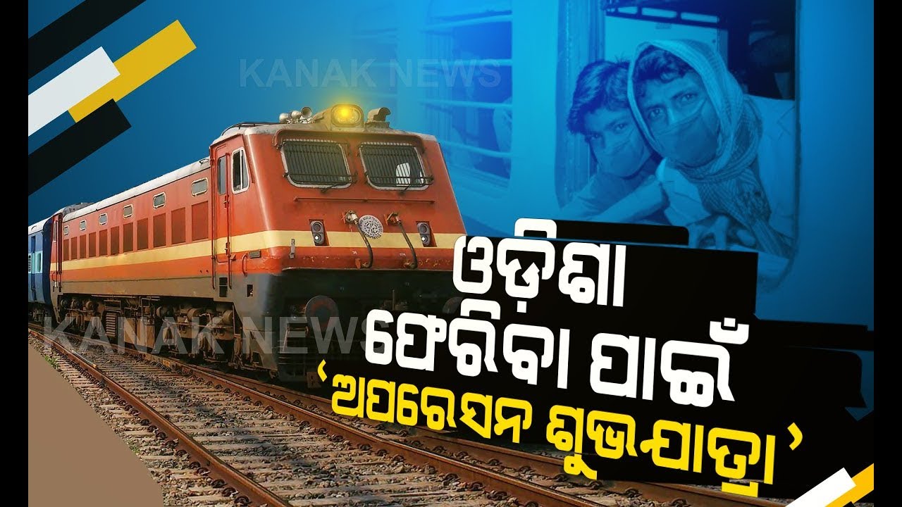 7PM Bulletin: 2nd May 2020 | Kanak News