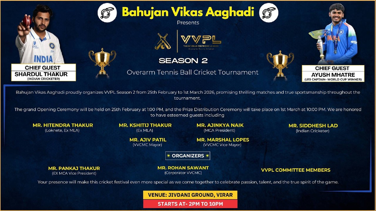 DAY 03 | VASAI VIRAR PREMIER LEAGUE 2026 | VVPL SEASON-2 | ORG. BY RS GROUP & VVUBCA TEAM | DBN LIVE