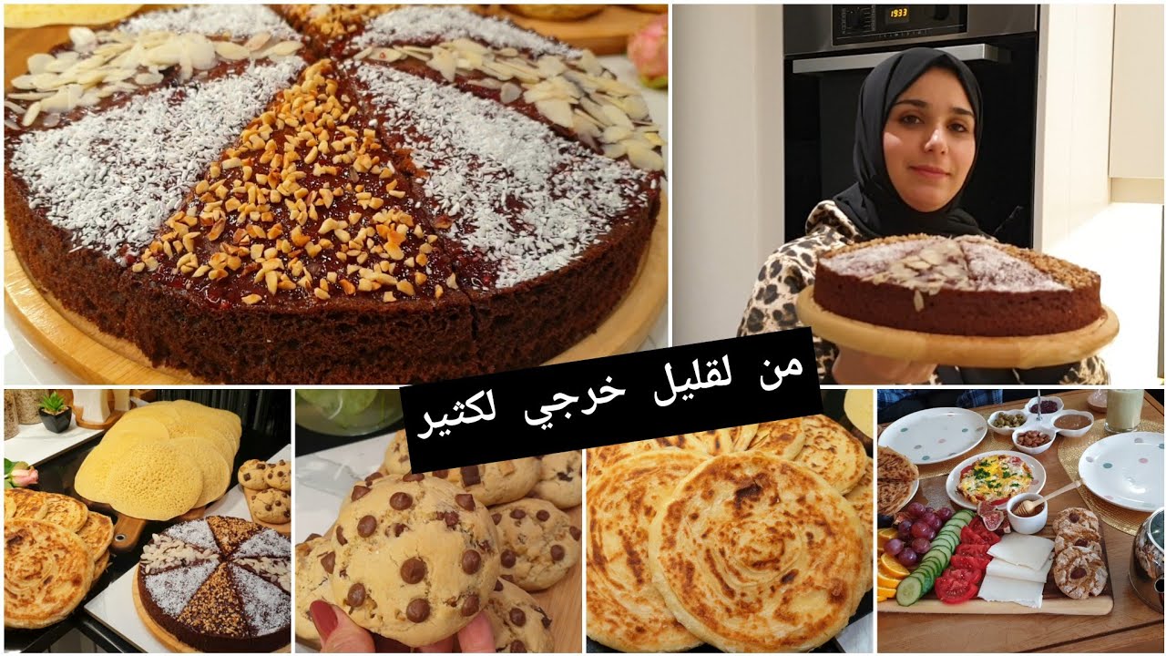 الروتين لخلاني مرتاحة الاسبوع كامل👍/افكار للمرأة العاملة نظمي اسبوعك وتهناي من تمارة😰
