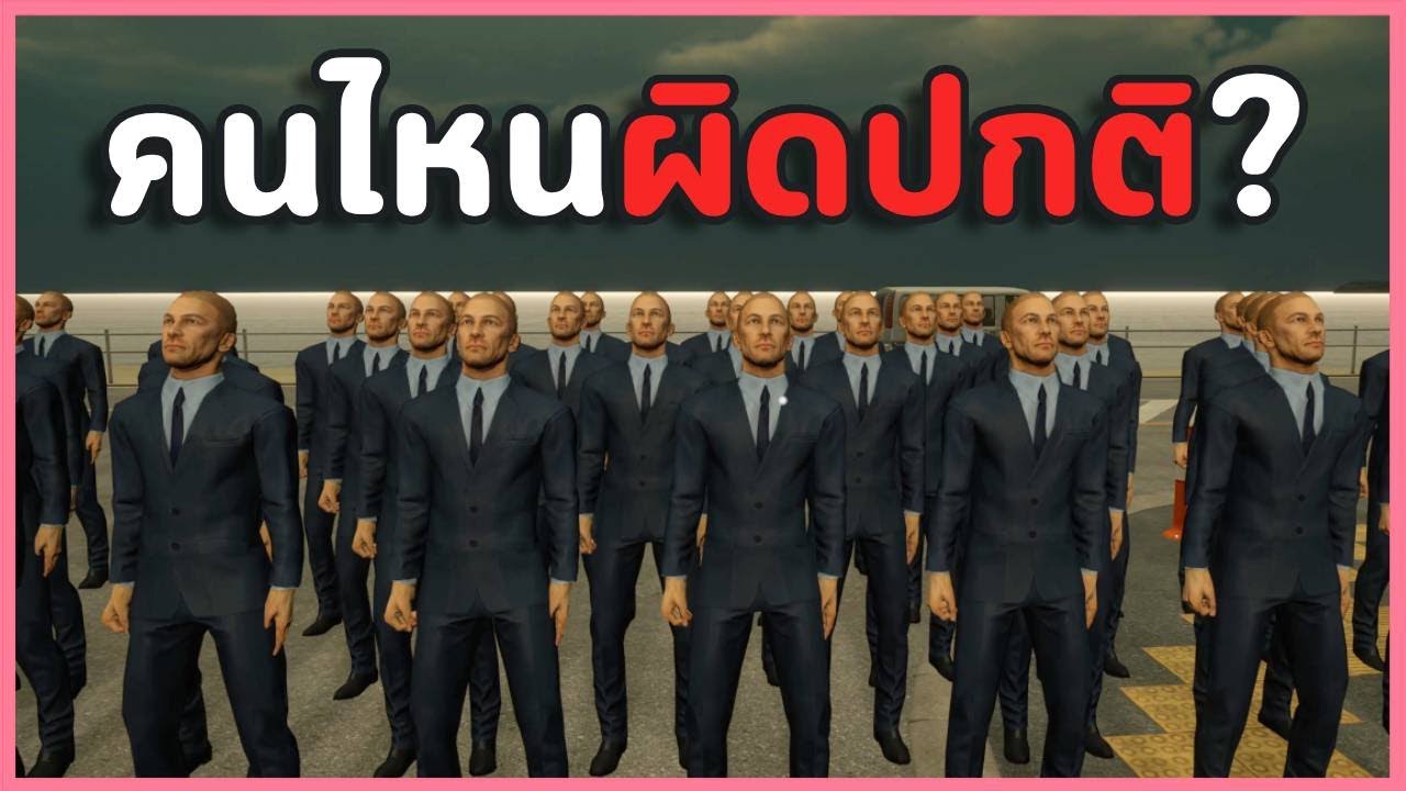 🚇ติดลูปหลอนริมทางรถไฟคามาคุระ | Anomalous Railroad Crossing (เกมผีญี่ปุ่น / เกมสยองขวัญ)