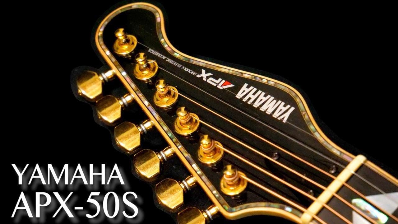 死にたいぐらいに憧れた【YAMAHA APX-50S CUSTOM】（完全予約制 名古屋アコギ専門店 オットリーヤギター）