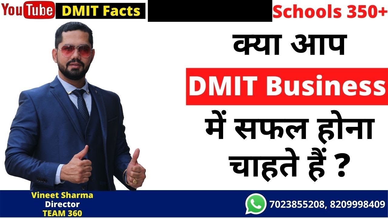what are career counselling tips | Vineet Sharma | DMIT Facts | career counselling kya hai