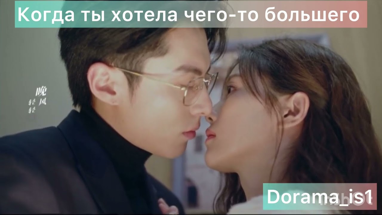 «Только ради любви»