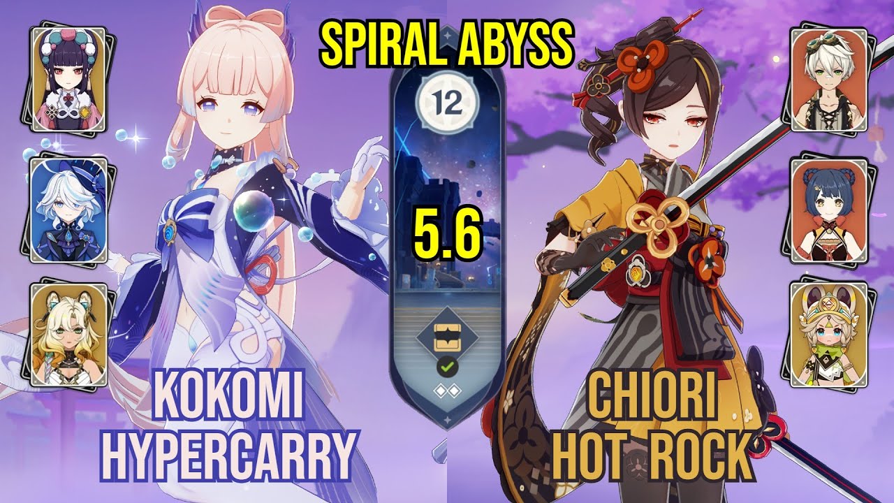 C0 Kokomi Hypercarry + C0 Chiori Hot Rock | Spiral Abyss 5.6 | Genshin Impact