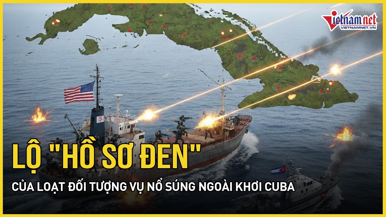 Lộ 