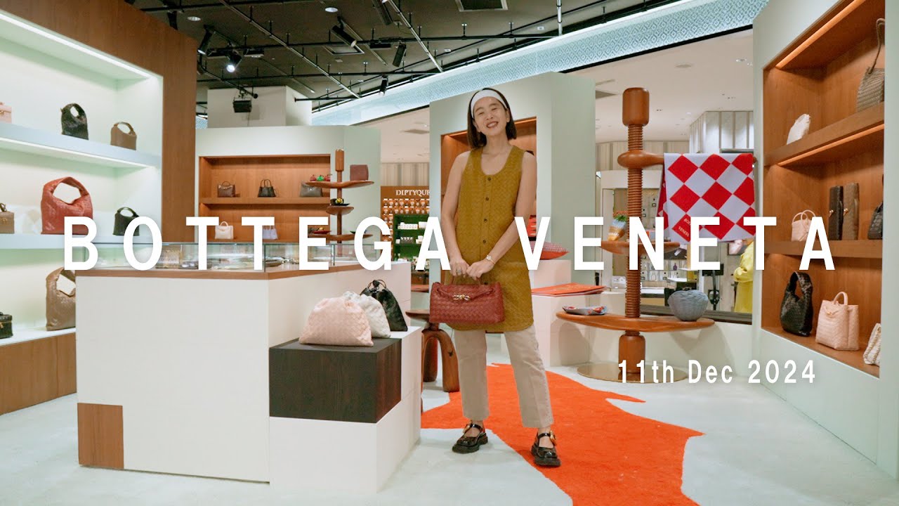 気分がアガる伊勢丹新宿店のボッテガ・ヴェネタPOPUPを紹介するよ