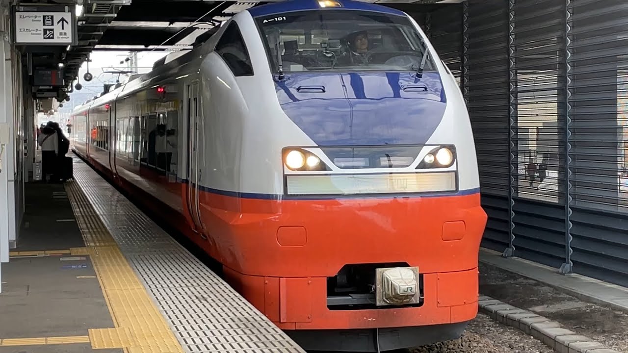 JR東日本 特急スーパーつがる1号 E751系A-101編成 青森行きの発車 2026/3/9 15:14