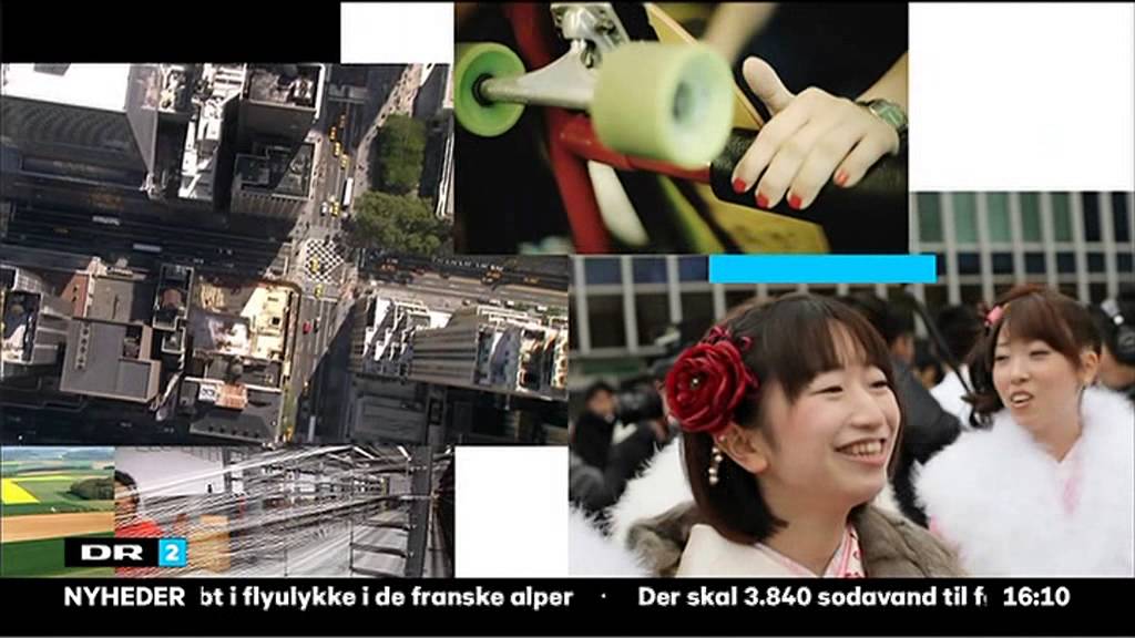 DR2 on air design (2013)