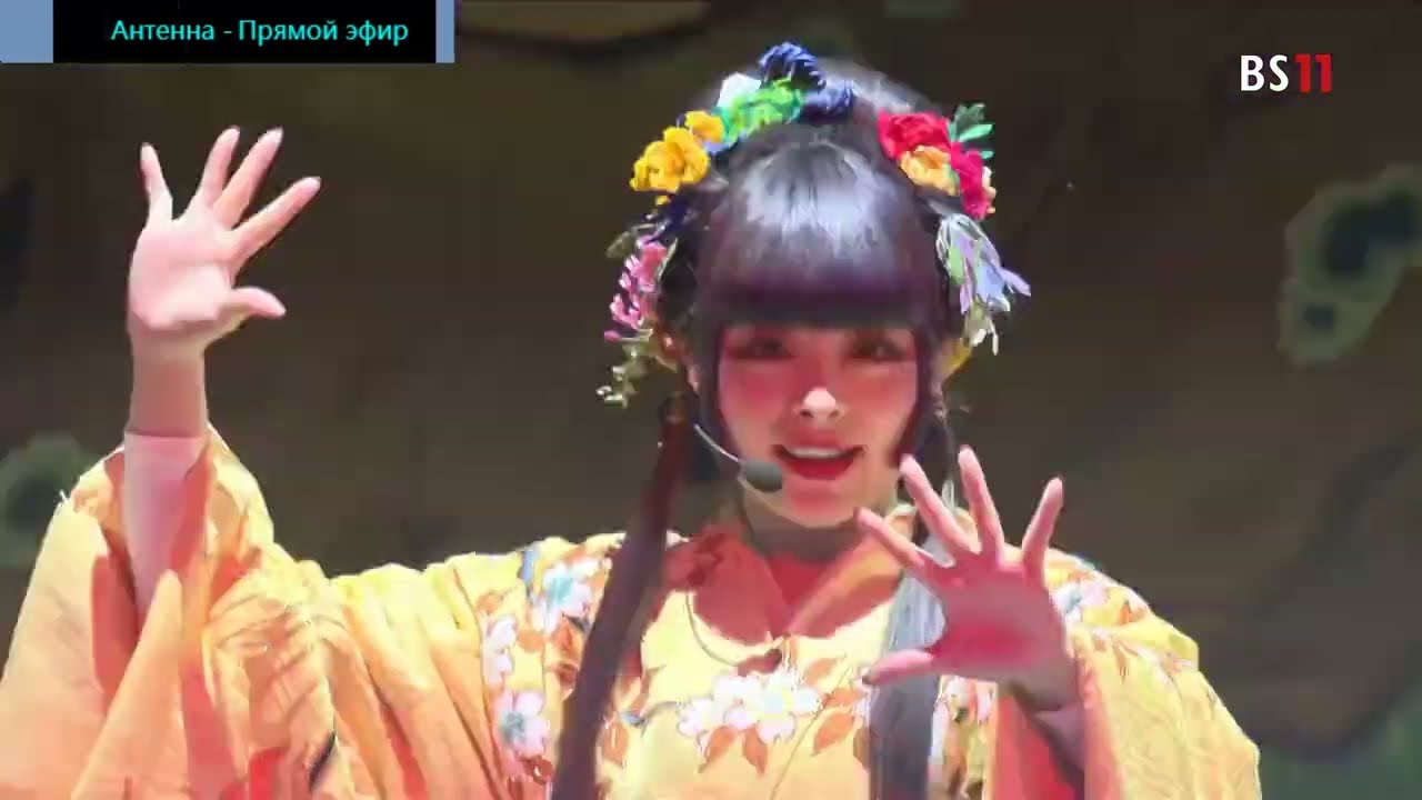 Kyary Kabuki Kabuki Oto no Kuni Live Tour 2019