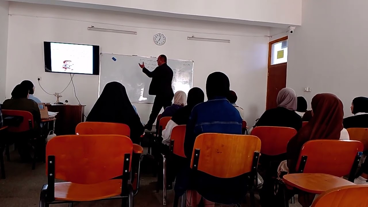 الأسماء الخمسة تقديم  د.محمد مهدي 