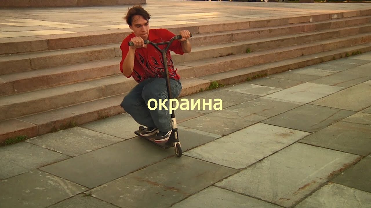 RSD Битва Городов 2023 - Москва