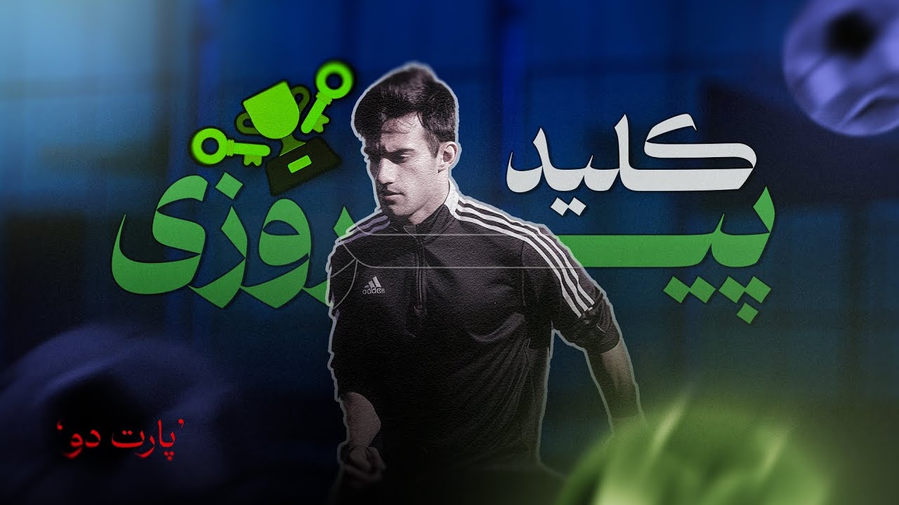 این یک عادت کوچک است که زندگی تو را برای همیشه تغییر می‌دهد!