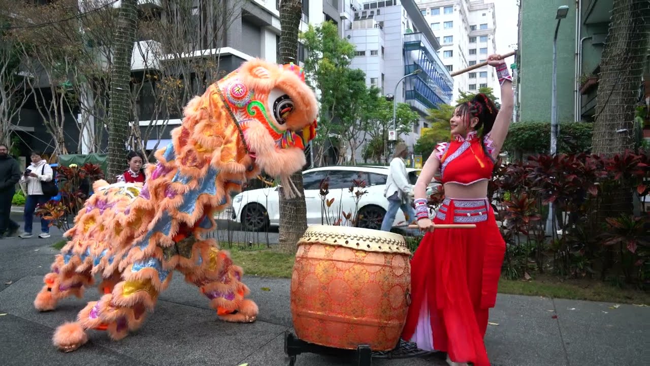 2025.01.26 中山市集 (宋坤傳藝)(方韻晴) 新年走春  (戰鼓) (舞獅) 「臺灣台北三重舞獅戰鼓團」