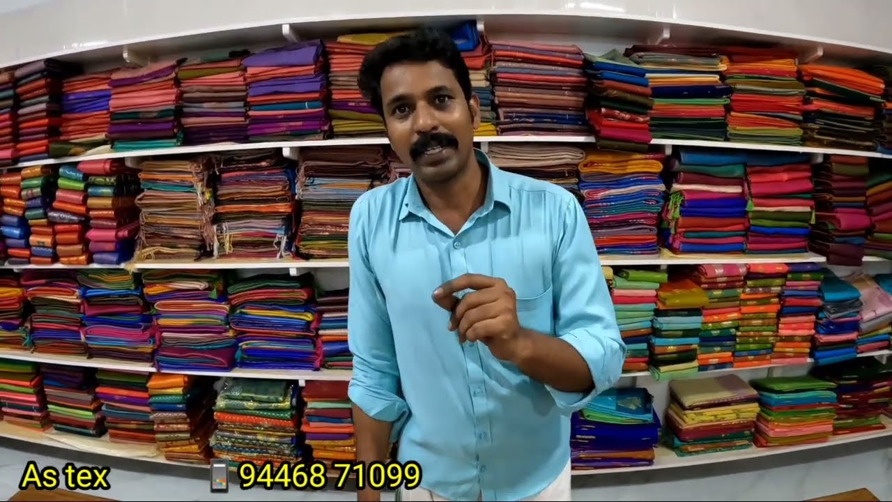 Kuthampully 👁️‍🗨️  As tex 💥