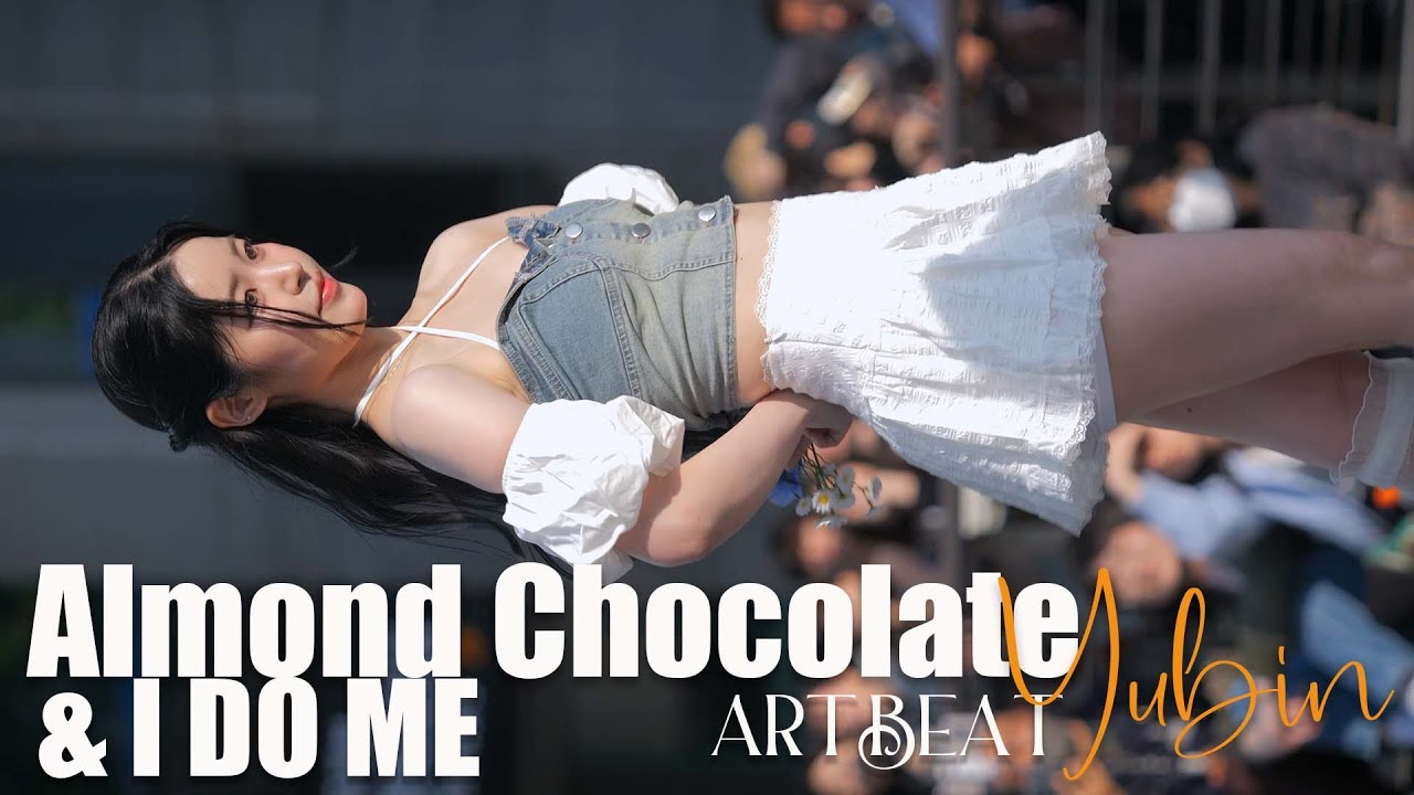 250511 아트비트 ARTBEAT 유빈 'Almond Chocolate & I DO ME ' @청계광장 버스킹 6K 60P 직캠