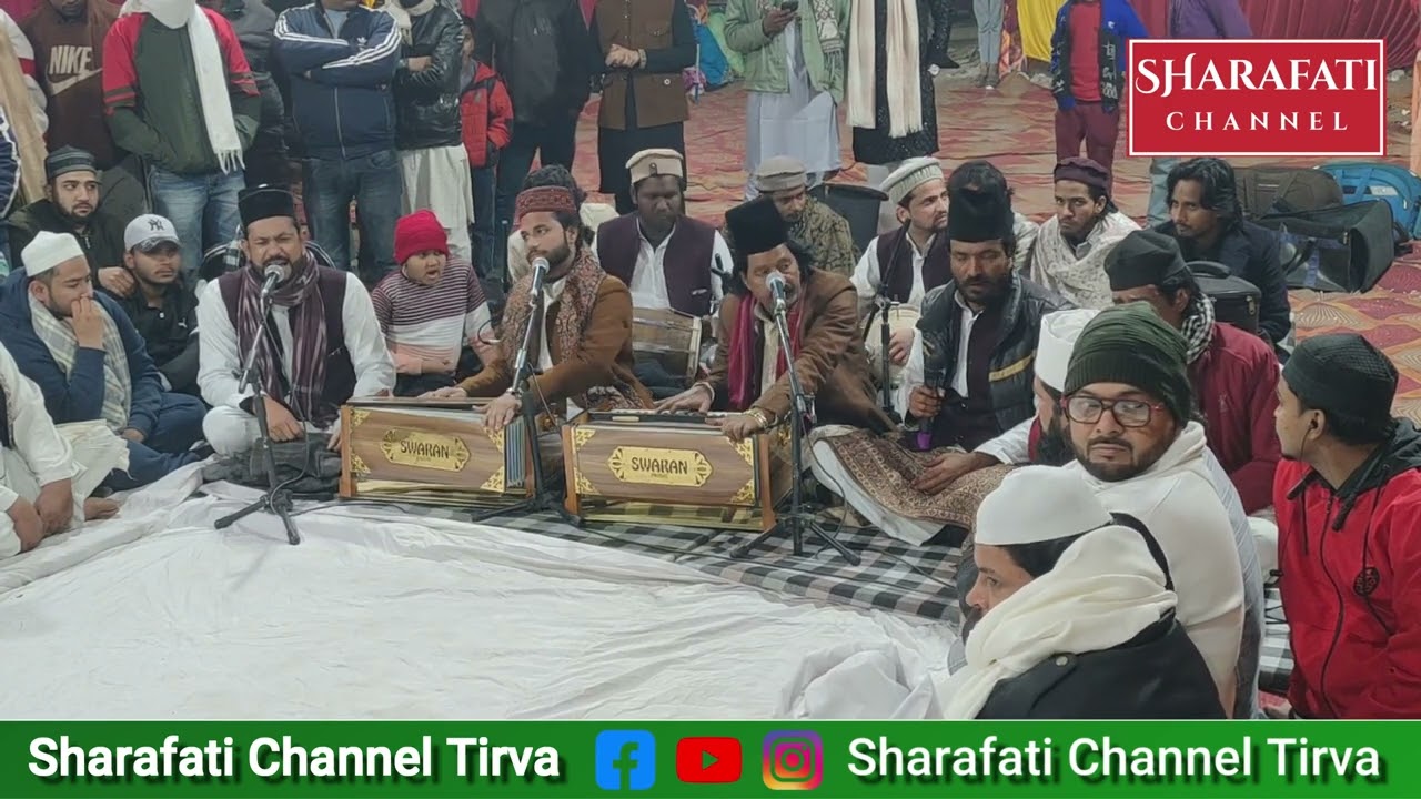 Mehfil-e-Shama || Jashan-e-Panchpeer || Qawwal Arshad Hussain ||  Peeragadi || 08-Jan-26