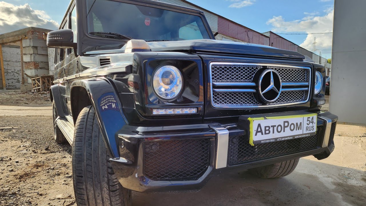 Новый гелик сгнил или Как убрать ржавчину? bodyrepair
