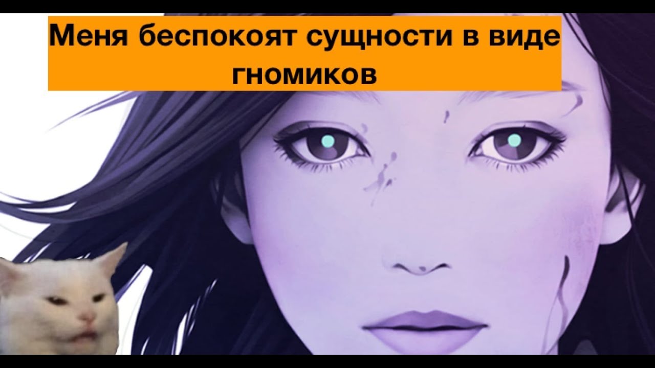 1Q84 краткое содержание, смысл.