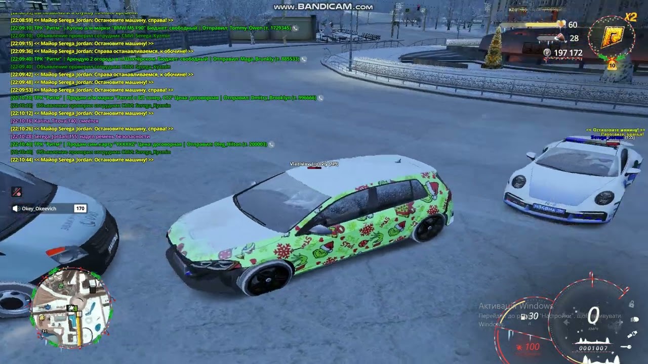bandicam 2026 02 01 22 05 52 082