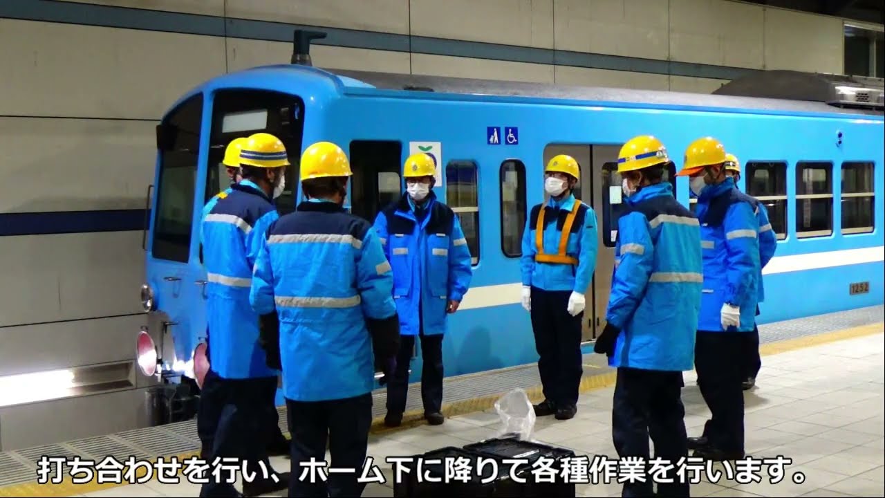 【多摩川線全線開通100周年記念】JR線の線路を経由して電車を輸送！?多摩川線の「甲種輸送」をご紹介します