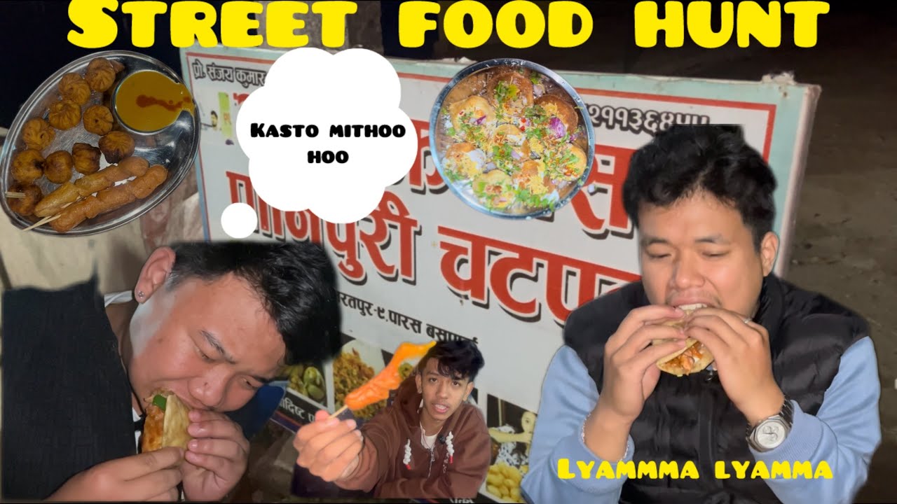 || street food hunt || mukh polyo tato le 😆||