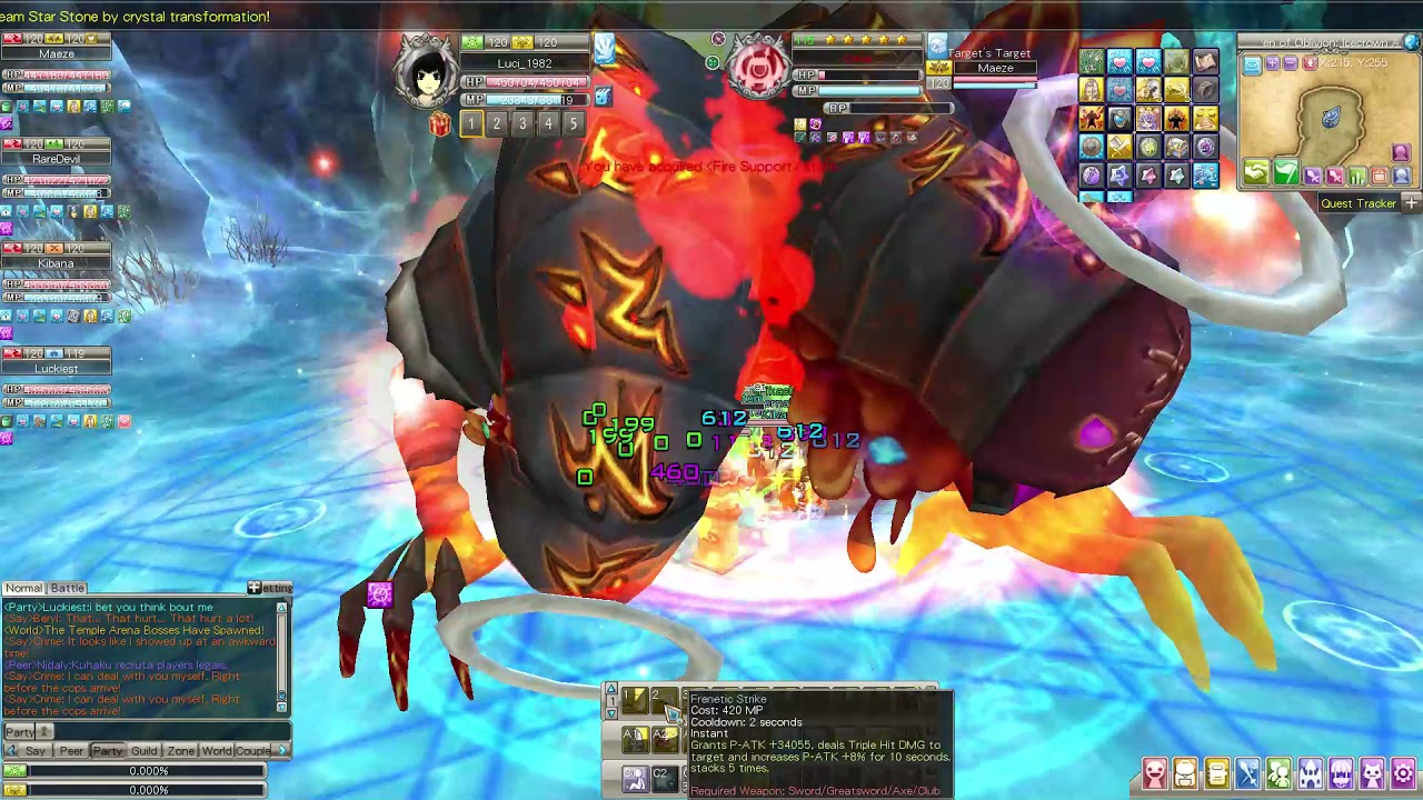 Eden Eternal Vendetta HoO Ice Crown Altar Phantom