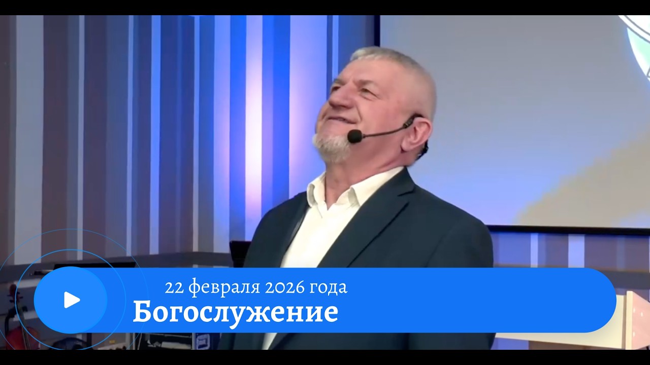КАК ПРИБЛИЗИТЬСЯ К БОГУ  Владимир Сильчук