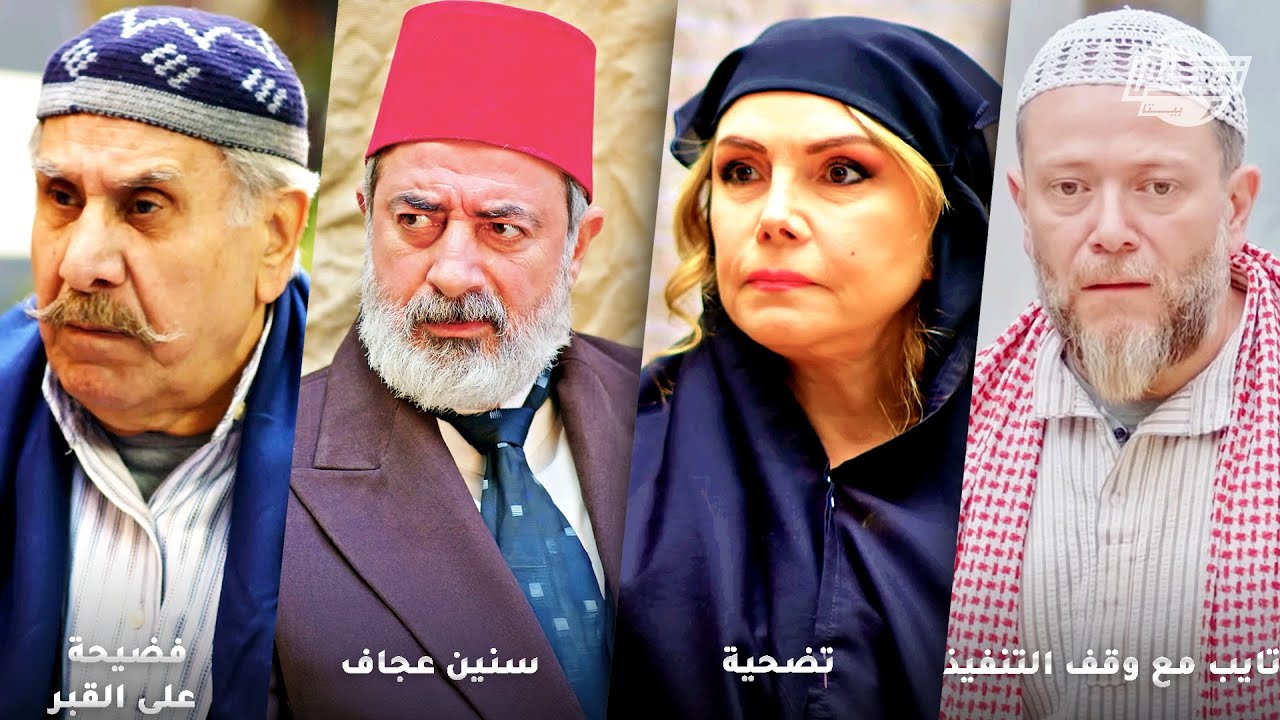 أجمل تجميعات روايات حارة شوف .. روايات: تايب مع وقف التنفيذ - تضحية - سنين عجاف - فضيحة على القبر