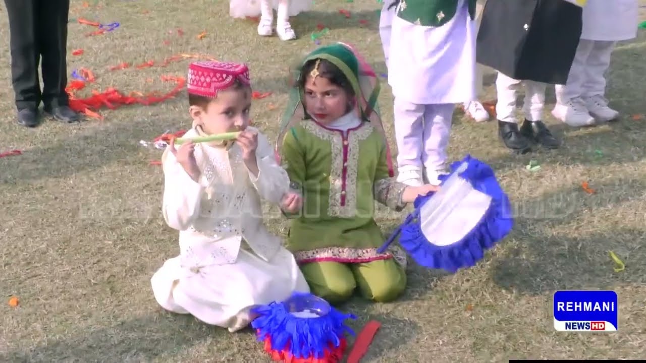 pakistan performance kids Science Base School Sports Gala 2023